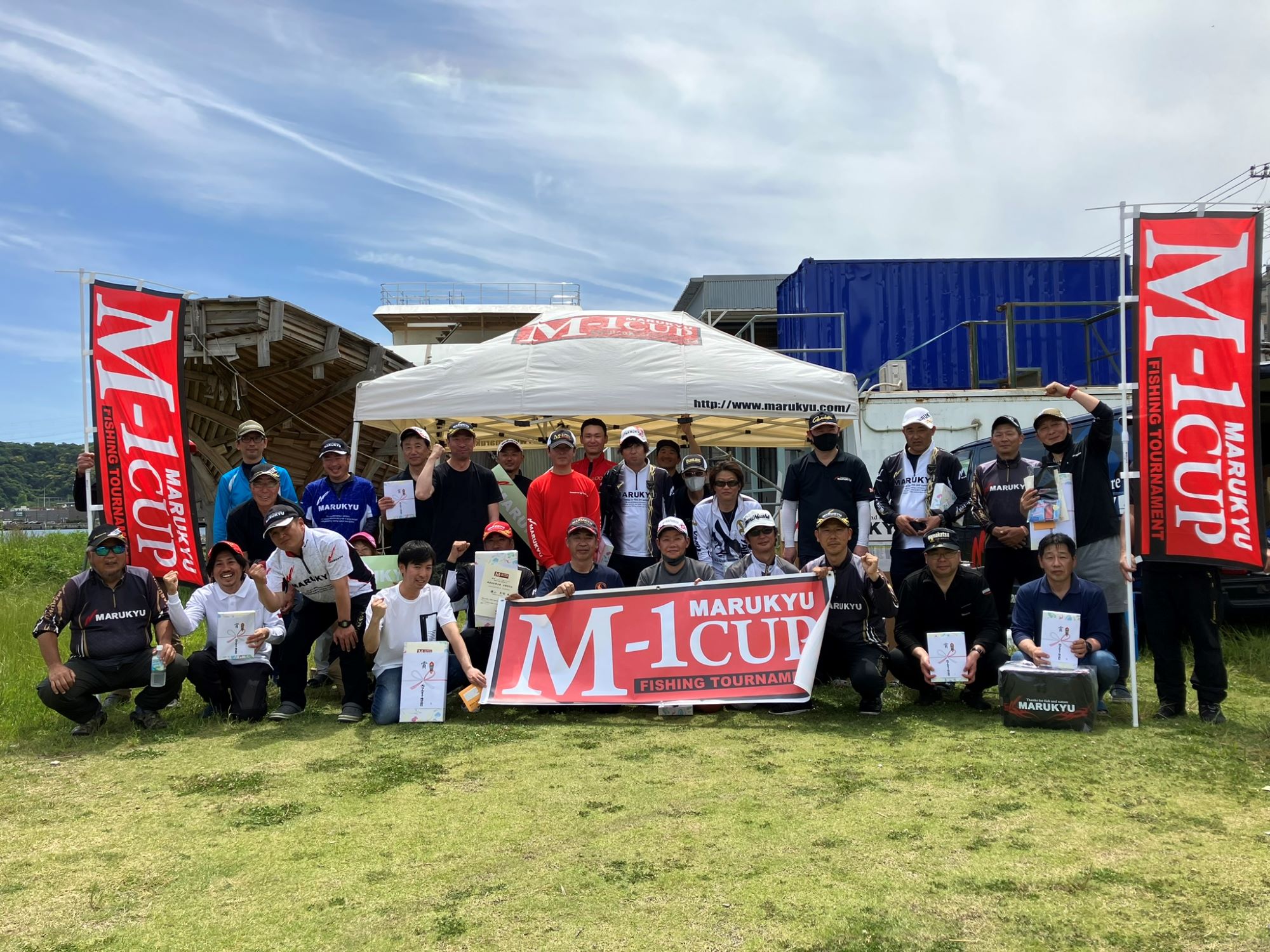 第8回 マルキユーM-1CUP全国チヌ釣り選手権大会 関東地区一次予選　久里浜 B