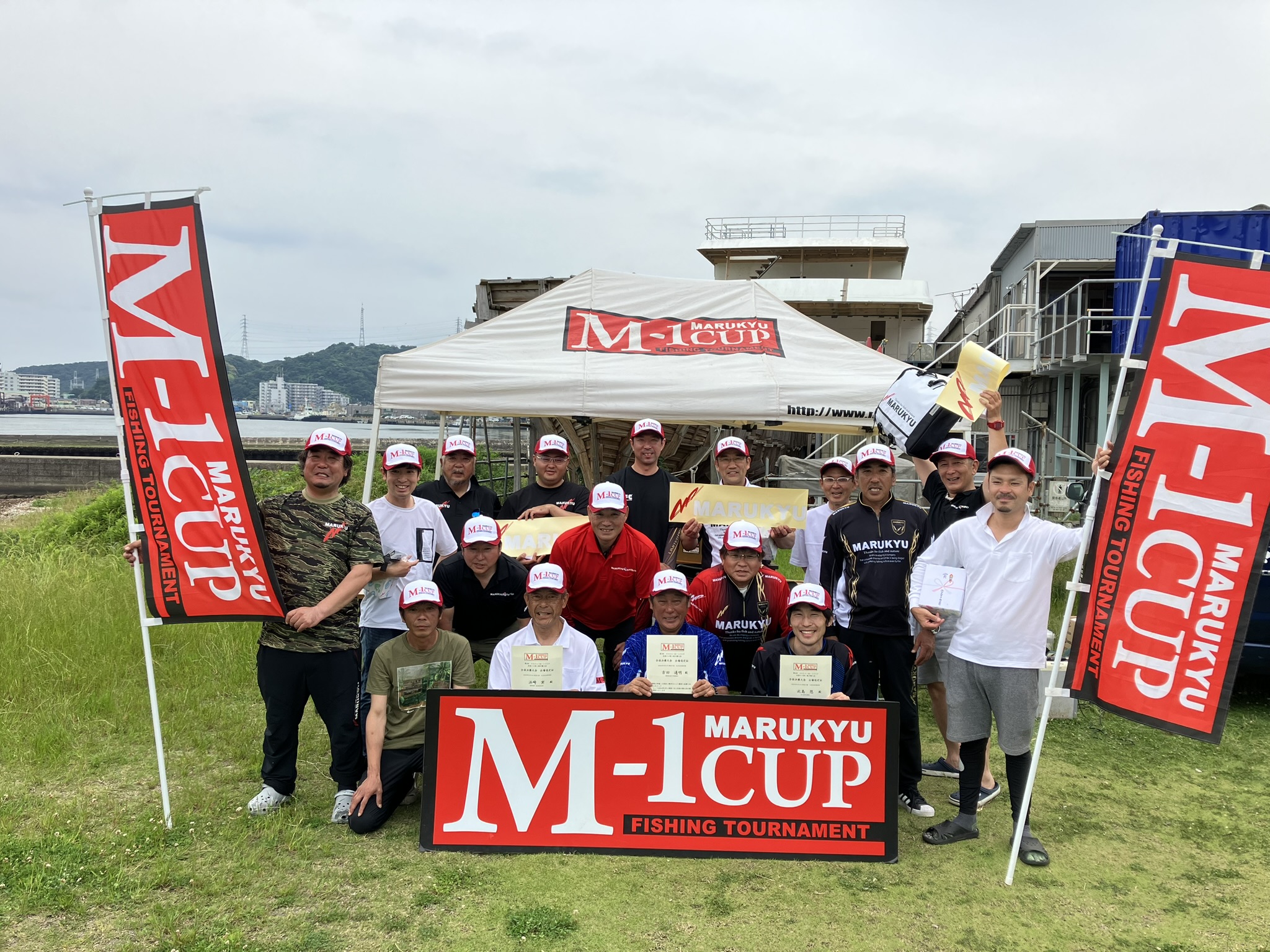 第8回 マルキユーM-1CUP全国チヌ釣り選手権大会 関東地区準決勝　久里浜