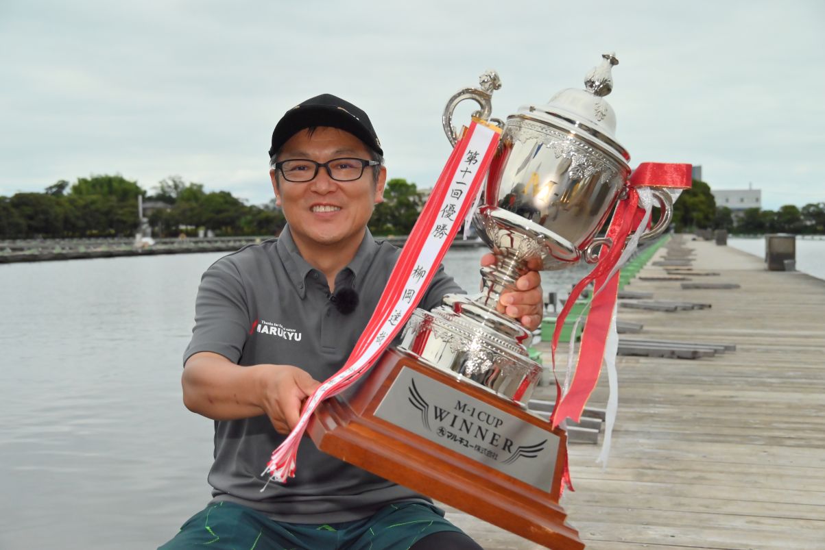 優勝者